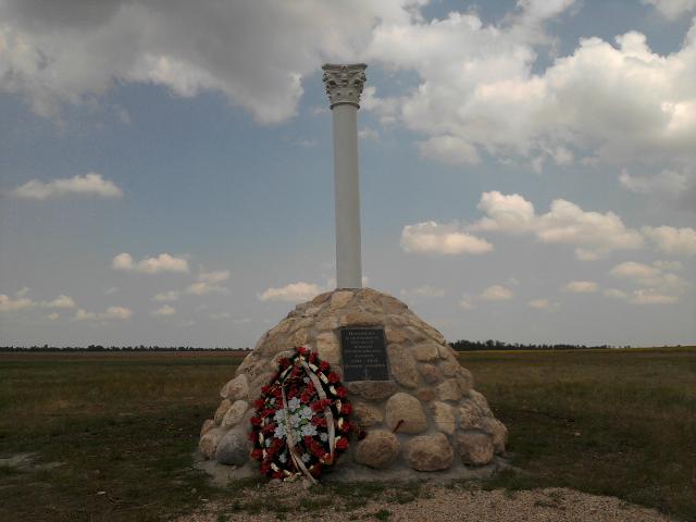 Памятник десанту в Долине Смерти